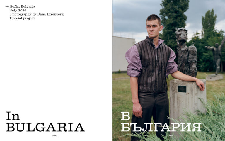 FANTASTIC MAN - Fm43-book-spreads-lr-67