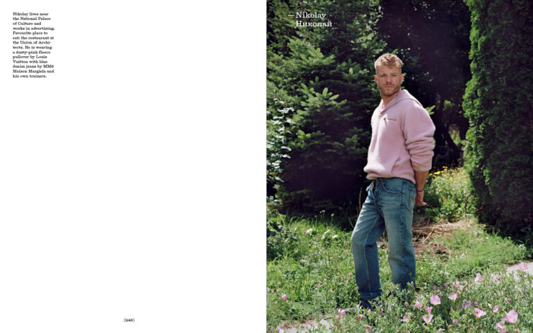FANTASTIC MAN - Fm43-book-spreads-lr-77